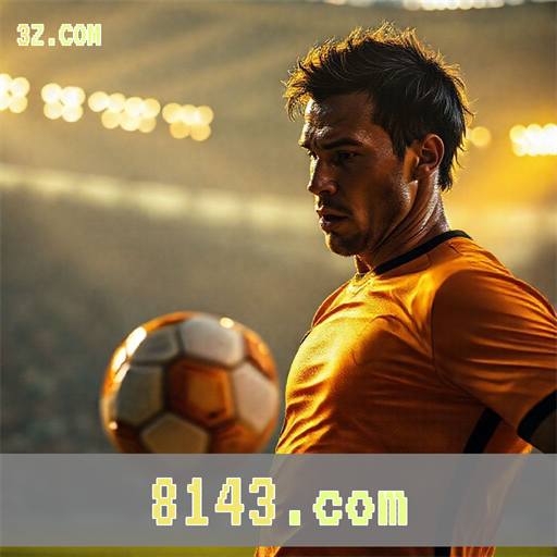 Esporte e Emoção no 8143.com: Diversão Garantida