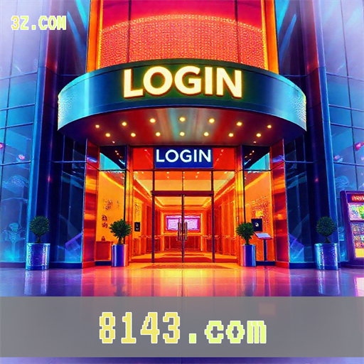 Inove sua experiência: login no 8143.com de forma simples